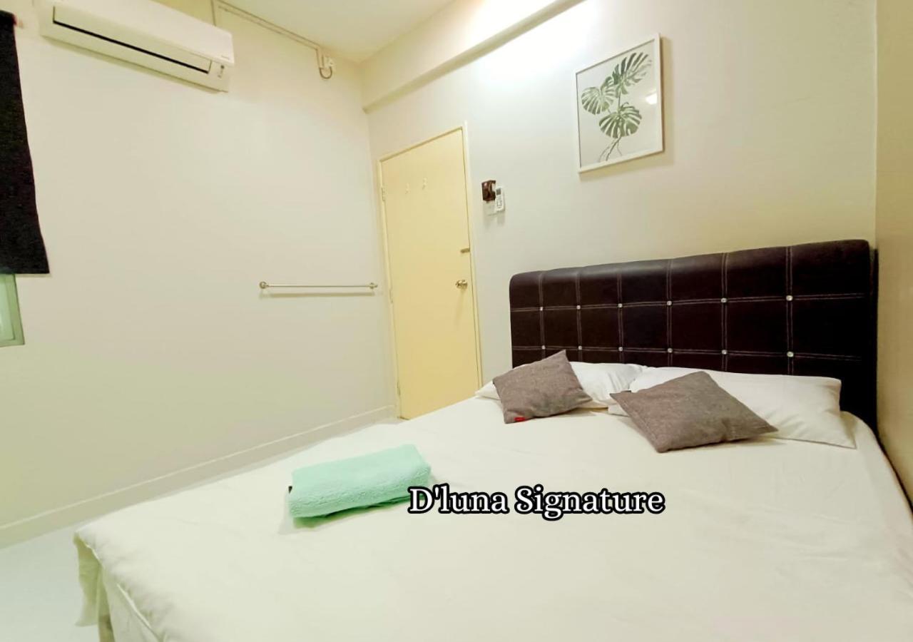 D'Luna Homestay Terengganu Sea View / Drawbrige View / Near Hsnz, Ktcc, Drawbrige كُوالا تيرينغانو المظهر الخارجي الصورة